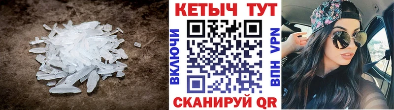 Кетамин ketamine  Ржев 