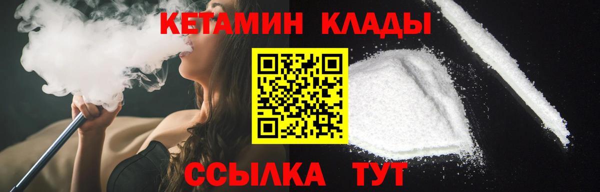 Лсд 25 Ржев