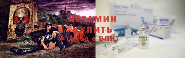 эйфоретик Михайловка
