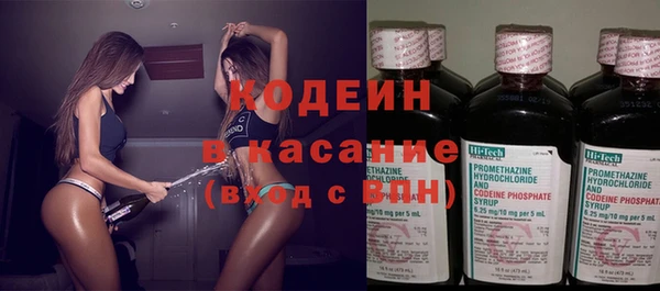 прущие грибы Навашино