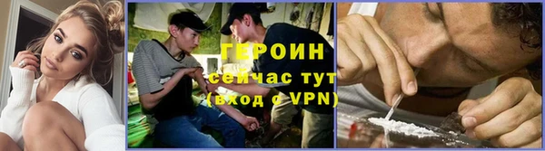 прущие грибы Навашино