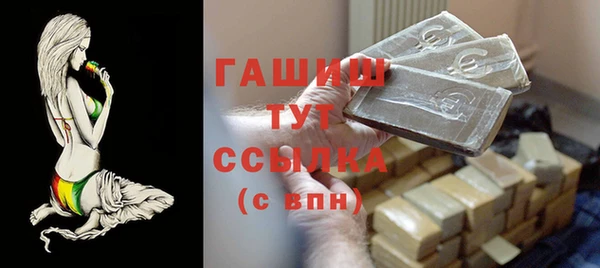 дурь Моршанск