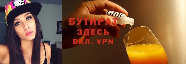 a pvp Надым