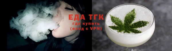 ALPHA-PVP Наволоки