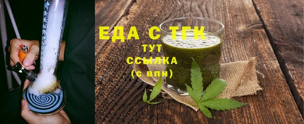 a pvp Надым