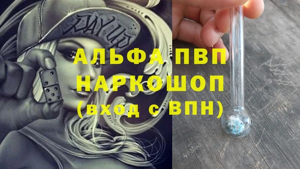 a pvp Надым