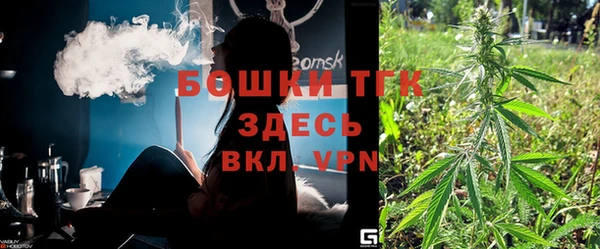 a pvp Надым
