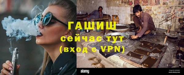 эйфоретик Михайлов