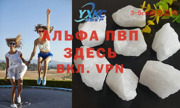 эйфоретик Михайлов