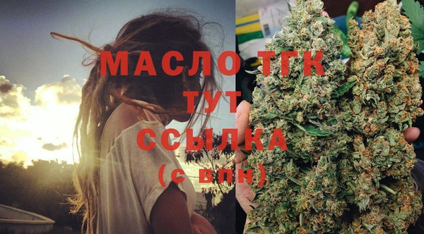 прущие грибы Навашино