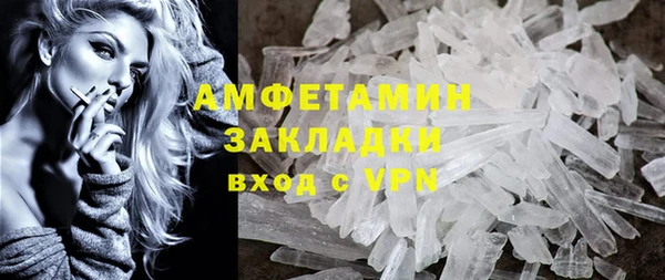 эйфоретик Михайлов