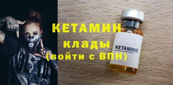 эйфоретик Михайловка