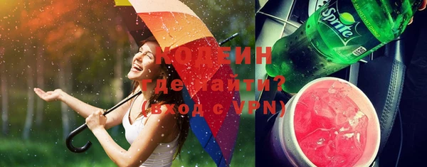 ALPHA-PVP Наволоки