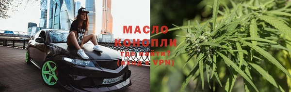 ALPHA-PVP Наволоки