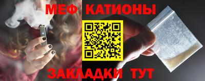 сатива Бузулук