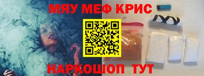 метадон Заволжье