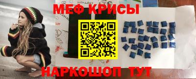 сатива Бузулук