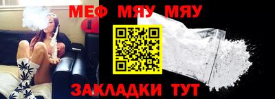 метадон Заволжье