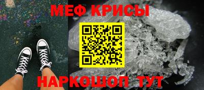 кокаин колумбия Жуковский