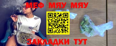 метадон Заволжье
