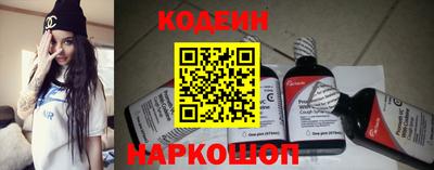 марихуана Будённовск