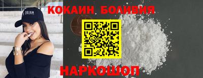 mix Заводоуковск