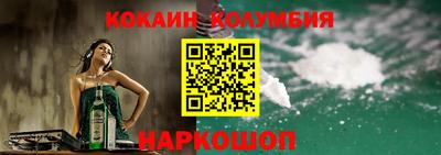 mix Заводоуковск