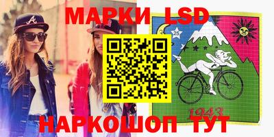 марихуана Будённовск