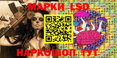 кокаин колумбия Жуковский