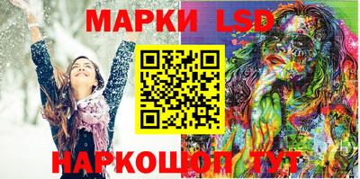 mix Заводоуковск