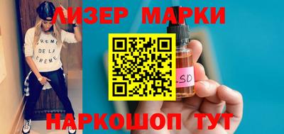 mix Заводоуковск