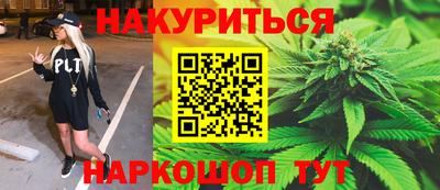 метадон Заволжье