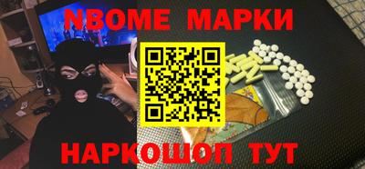 сатива Бузулук