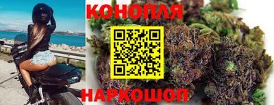 метадон Заволжье