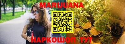 mix Заводоуковск