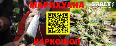 метадон Заволжье