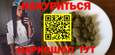 mix Заводоуковск