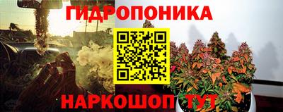 кокаин колумбия Жуковский