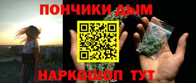 метадон Заволжье