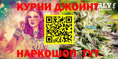кокаин колумбия Жуковский