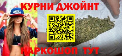 mix Заводоуковск