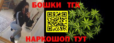 кокаин колумбия Жуковский