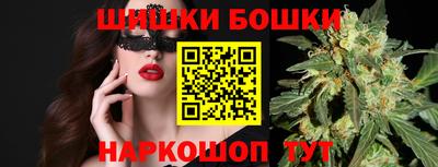 сатива Бузулук