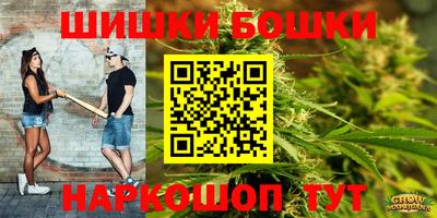 метадон Заволжье