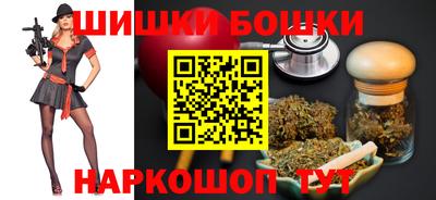 прущая мука Бугуруслан