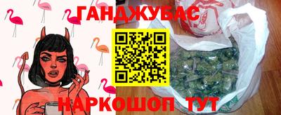 mix Заводоуковск