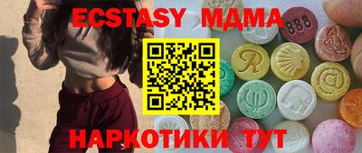метадон Заволжье