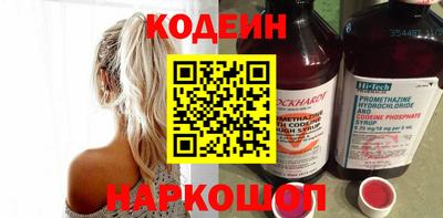 кокаин колумбия Жуковский