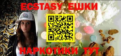 mix Заводоуковск