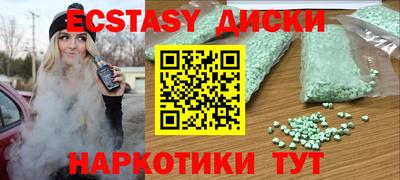 метадон Заволжье